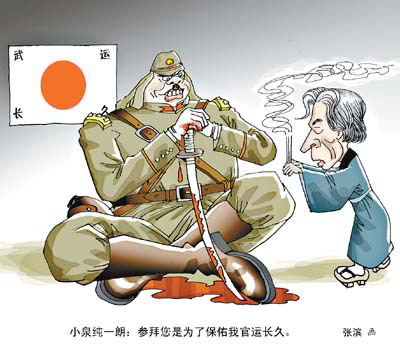 爱动漫网 春日新番特辑 星轨之下第二季