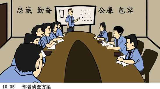 重生之我在古代当团宠 短剧